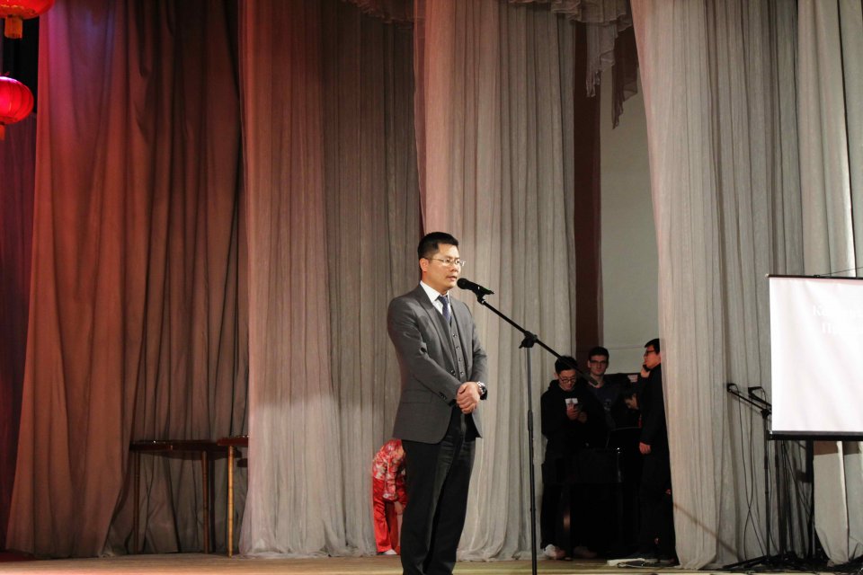 Праздник Фонарей 2018